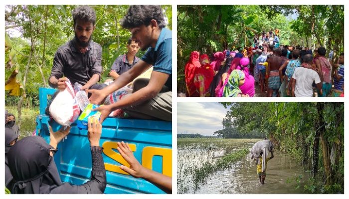 লক্ষ্মীপুরের প্রত্যন্ত এলাকায় ত্রাণ বিতরণ 
