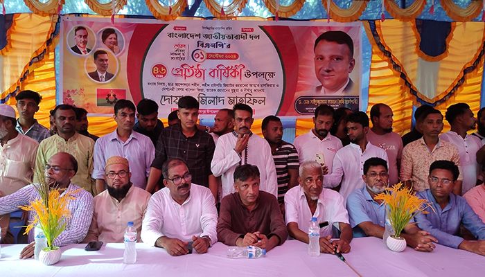 বাঞ্ছারামপুরে আওয়ামী প্রেতাত্মাদের ছাড় নেই : ড. কামাল