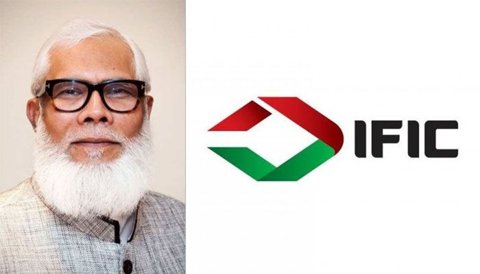 সালমান এফ রহমানকে সরিয়ে আইএফআইসি ব্যাংকের নতুন পর্ষদ গঠন