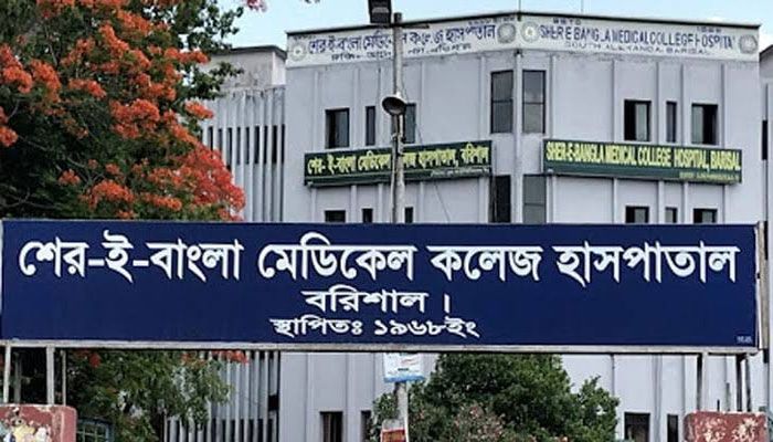 দুই ঘণ্টা পর চালু হলো শেবাচিমের বহির্বিভাগের সেবা