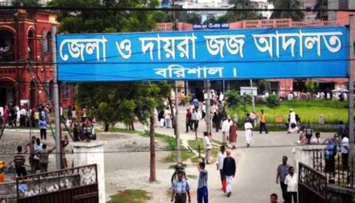 আদালতে নেই আওয়ামীপন্থি আইনজীবী ও পিপি