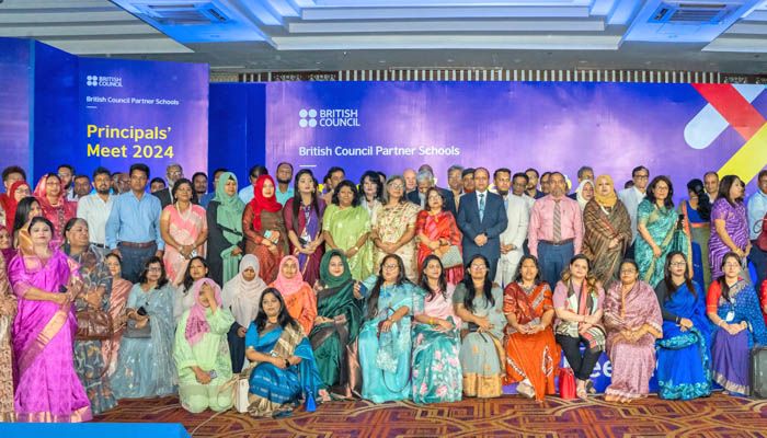 দেশের বিভিন্ন স্কুলের নেতৃত্বদানকারী ব্যক্তিবর্গসহ ১৮৩টি পার্টনার স্কুলের ২৫০ জন স্কুল লিডার অংশ নেয়