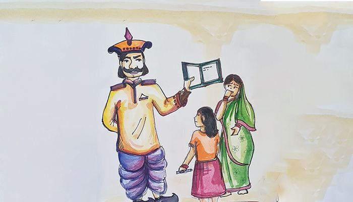 সপ্তর্ষির খাতা
