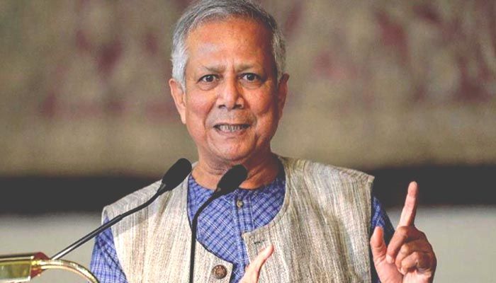 আসুন নতুন বাংলাদেশ গড়তে একসঙ্গে কাজ করি: ব্যবসায়ীদের প্রতি ড. ইউনূস