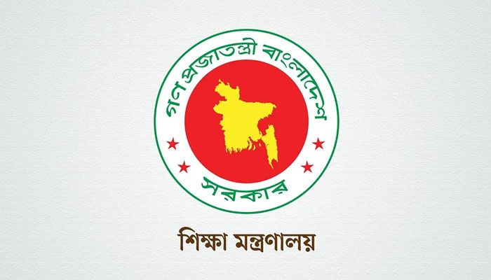 শিক্ষক হেনস্থাকারীদের বিরুদ্ধে ব্যবস্থা নিতে নির্দেশ 