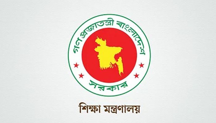 পুরোনো কারিকুলামে ফিরছে শিক্ষা