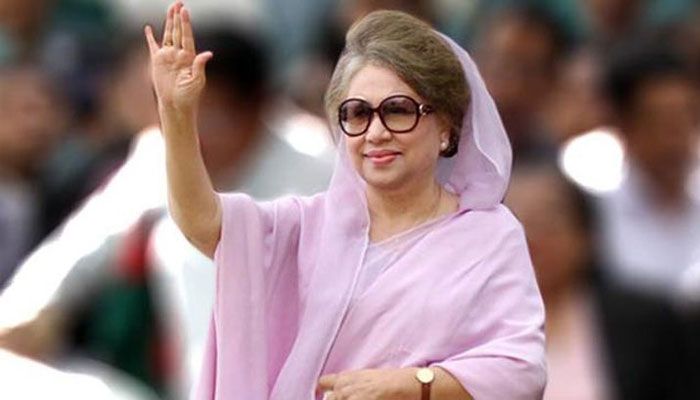 নাইকো দুর্নীতি মামলায় খালেদা জিয়াসহ আটজনের বিরুদ্ধে সাক্ষ্যগ্রহণ ১২ সেপ্টেম্বর