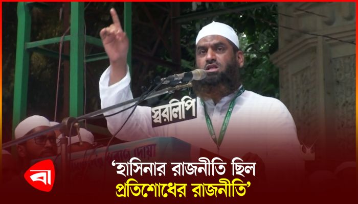 ‘পরাজিত শক্তি পেছন দরজা দিয়ে পিঠে ছুরিকাঘাতের চেষ্টা করছে’