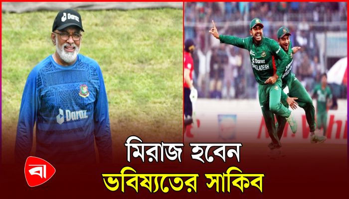 হাথুরুর চোখে সাকিবের উত্তরসূরি হবেন মিরাজ
