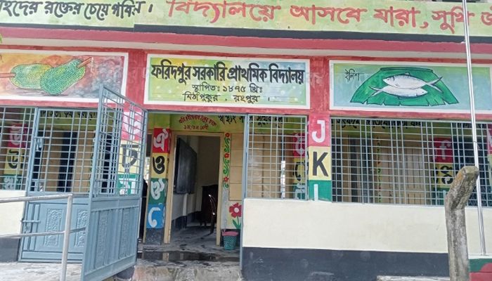 পরীক্ষায় প্রথম হয়েও চাকরি পাননি, কাজ হয়নি ‘আদালতের রায়েও’