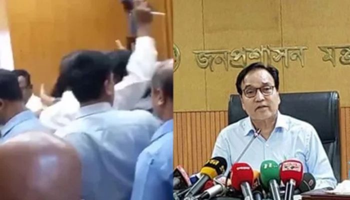ছবি : সংগৃহীত