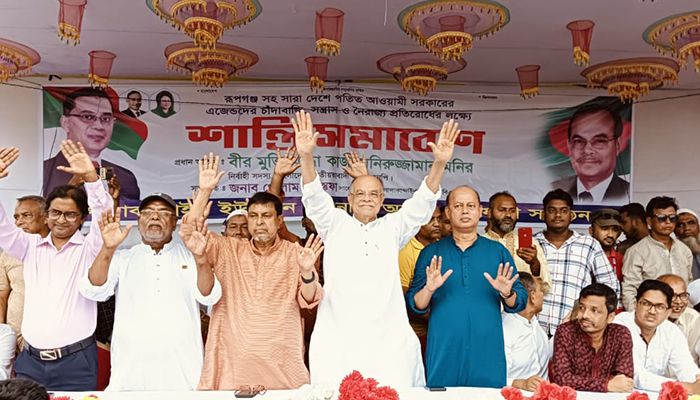ভুয়া মুক্তিযোদ্ধা তৈরি করে মুক্তিযুদ্ধকে কলঙ্কিত করা হয়েছে : কাজী মনিরুজ্জামান