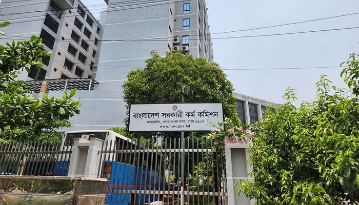 সরকারি কর্ম কমিশন। ছবি : সংগৃহীত