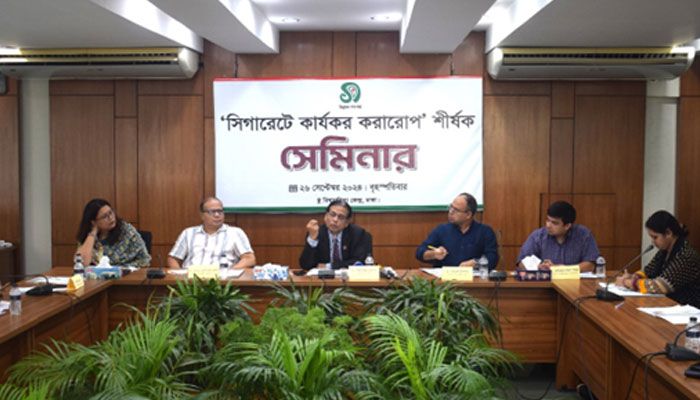 ‘ধূমপান কমাতে সিগারেটে কার্যকর করারোপের এখনই সময়’