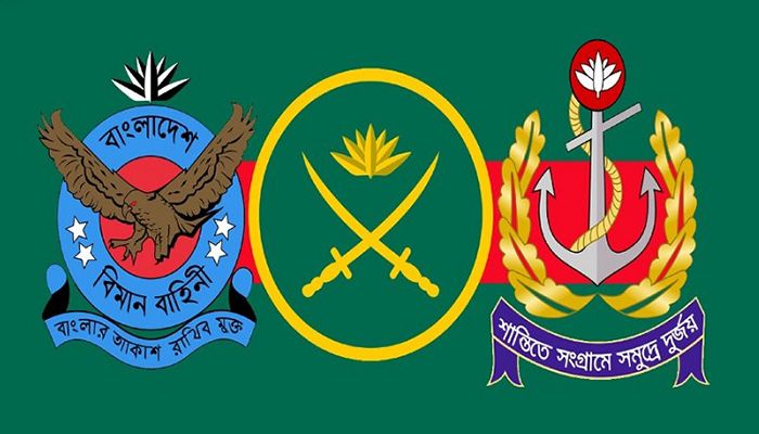 ম্যাজিস্ট্রেসি ক্ষমতা পেলেন বিমান ও নৌ বাহিনীর কর্মকর্তারাও