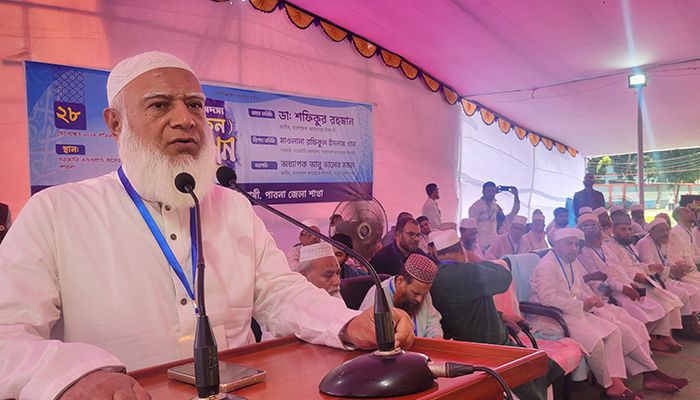 পাবনা এডওয়ার্ড কলেজ মাঠে জামায়াতে ইসলামীর পাবনা জেলার ষান্মাসিক রুকন‌ সম্মেলনে বক্তব্য দেন জামায়াতে ইসলামীর আমির ড. শফিকুর রহমান। প্রবা ফটো