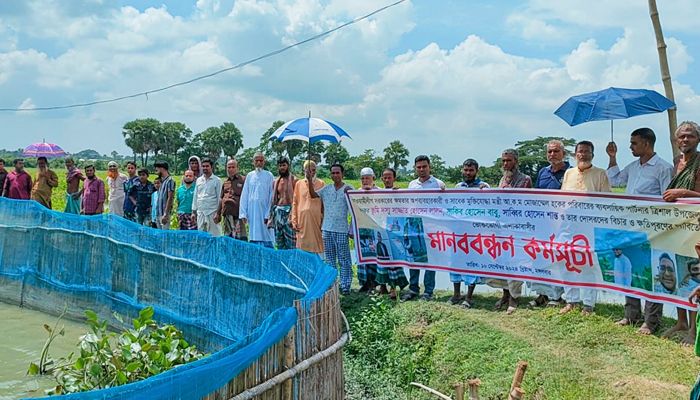 পানি নিষ্কাশন বন্ধ থাকায় অনাবাদি ২০০ একর জমি