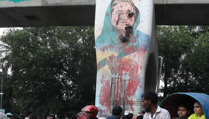 শেখ হাসিনার জন্মদিন উপলক্ষে টিএসসিতে জুতা নিক্ষেপ কর্মসূচি