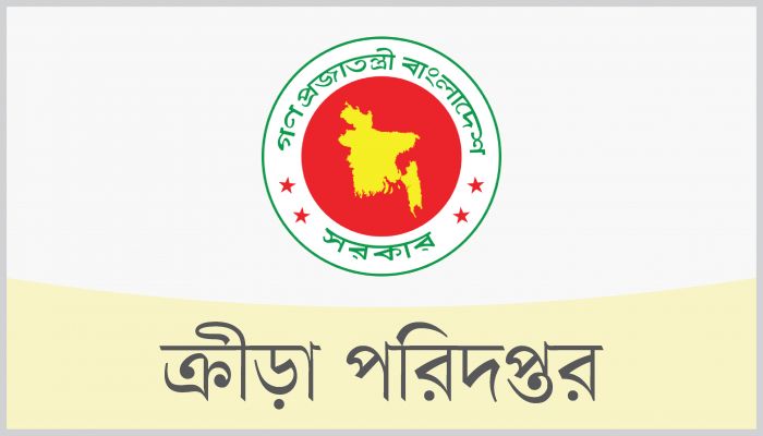 ব্যবস্থা নিতে গেলেই বদলি হতে হয় পরিচালকদের