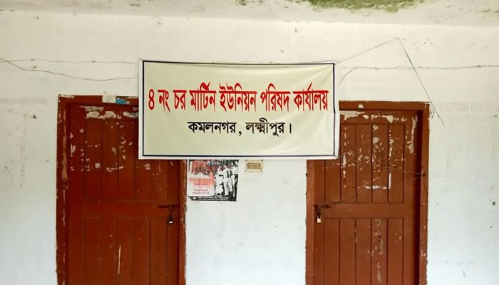 আত্মগোপনে ৭ ইউপি চেয়ারম্যান, ভোগান্তিতে জনগণ