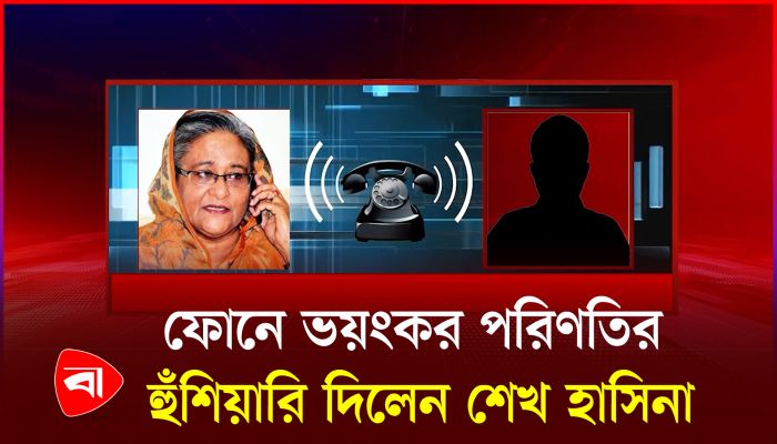 ডিসেম্বরের আগেই দেশে ফেরার ঘোষণা দিলেন শেখ হাসিনা