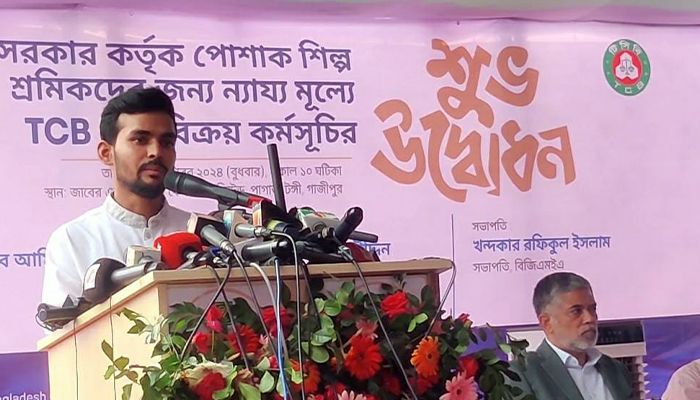 পোশাক শ্রমিকদের পেনশন ব্যবস্থা চালুর স্বপ্ন দেখি :  আসিফ মাহমুদ