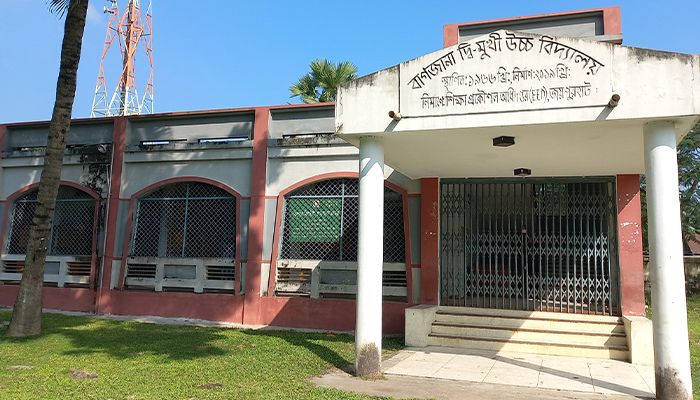 মারপিট-ভাঙচুরের ঘটনায় পাল্টাপাল্টি মামলা