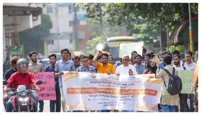 ঢাকায় সিসা দূষণের বিরুদ্ধে র‍্যালি: কার্যকর পদক্ষেপের দাবি 
