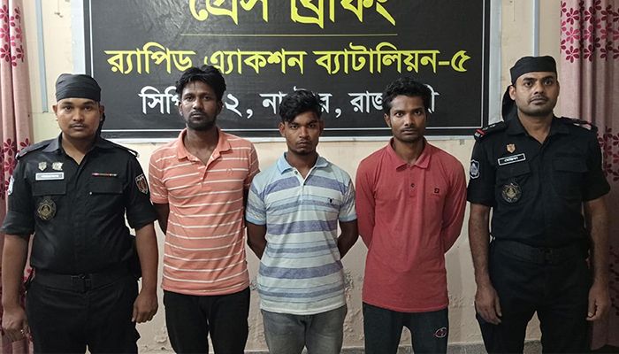৩৭ কেজি গাঁজাসহ তিন কারবারি গ্রেপ্তার