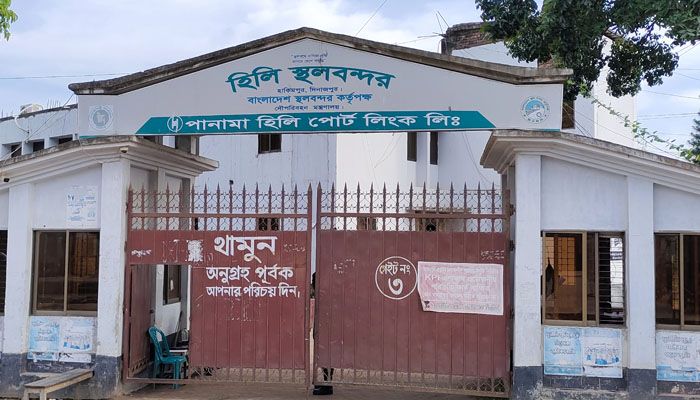 হিলি স্থলবন্দর। প্রবা ফটো