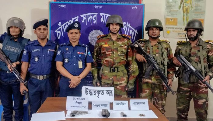 চাঁদপুরে ৫ আগস্টে নিহত সেলিম খানের লুণ্ঠিত পিস্তল উদ্ধার 