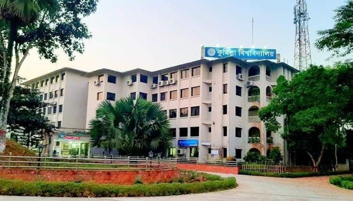 কুবিতে চূড়ান্ত ভর্তি কার্যক্রম শুরু ২০ অক্টোবর 