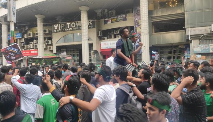 চট্টগ্রামে আওয়ামী লীগ-ছাত্রলীগকে নিষিদ্ধ ঘোষণা করলেন সমন্বয়ক
