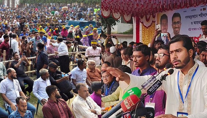 সমাবেশে বক্তব্য রাখছেন গণ অধিকার পরিষদের সভাপতি নুরুল হক নুর। প্রবা ফটো