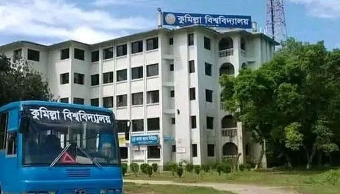আমরা আর গুচ্ছের মত দীর্ঘ ভর্তি প্রক্রিয়ায় থাকতে চাই না : কুবি ভিসি