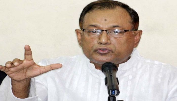 পদত্যাগপত্র পাওয়া না গেলে এর দায়দায়িত্ব রাষ্ট্রপতির : ড. আসাদুজ্জামান