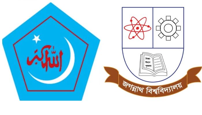 এবার প্রকাশ্যে জবি ছাত্রশিবিরের ১৪ সদস্যের পূর্ণাঙ্গ কমিটি