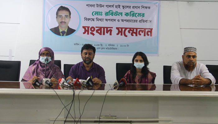 মিথ্যা অভিযোগে প্রধান শিক্ষককে ফাঁসানোর অভিযোগ