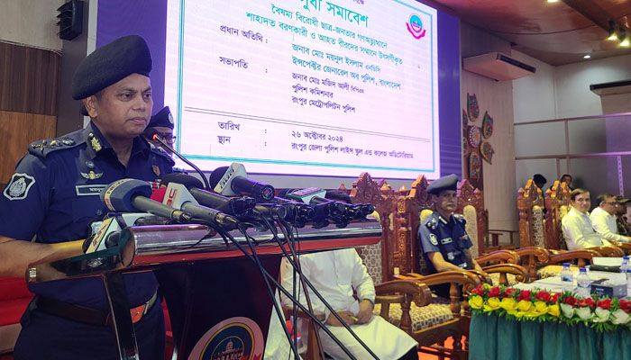 দীর্ঘদিনের অন্যায়-অপকর্মের জন্য ছাত্রলীগ নিষিদ্ধ হয়েছে : আইজিপি