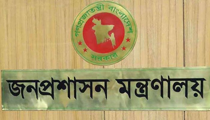 পদায়নে ধীরগতি, চুক্তিভিত্তিক নিয়োগ নিয়ে সমালোচনা