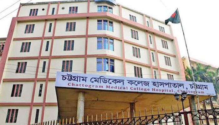 চট্টগ্রাম মেডিকেল কলেজের ৭৫ শিক্ষার্থীকে বিভিন্ন মেয়াদে বহিষ্কার
