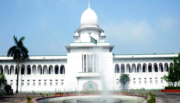 ৩৮তম বিসিএসের ফল কোটামুক্ত করতে রুল জারি হাইকোর্টের
