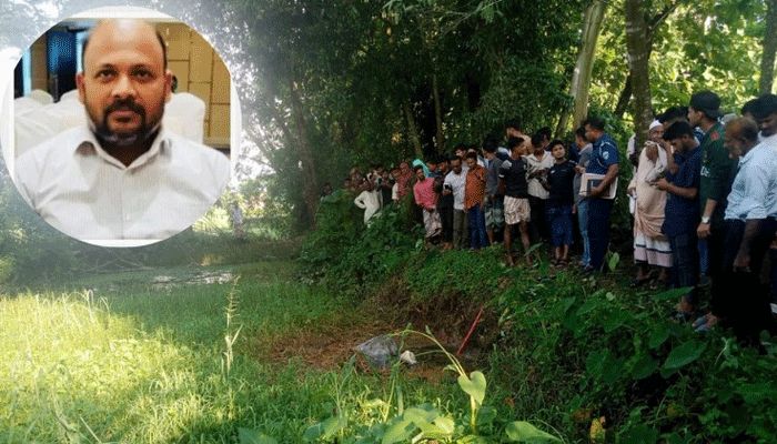 ১৩ দিন পর শিক্ষক আরিফের বস্তাবন্দি লাশ উদ্ধার