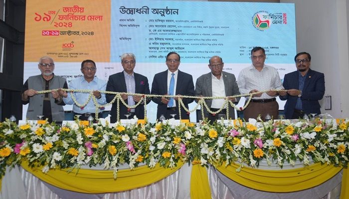 রাজধানীতে ফার্নিচার মেলা শুরু