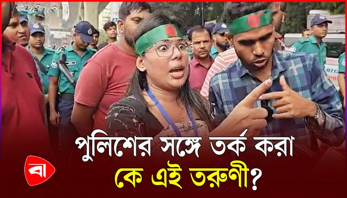 একাই রাস্তা অচল করে দিল শিক্ষার্থী