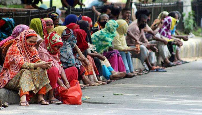 ছবি : সংগৃহীত