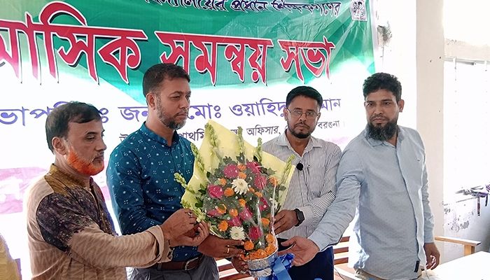 বরিশাল বিভাগে শ্রেষ্ঠ এটিও হলেন মিজানুর রহমান