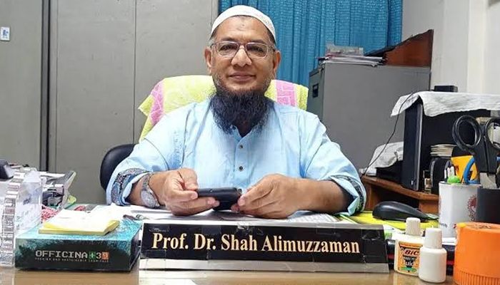 অধ্যাপক ড. শাহ আলিমুজ্জামান। ফাইল ফটো