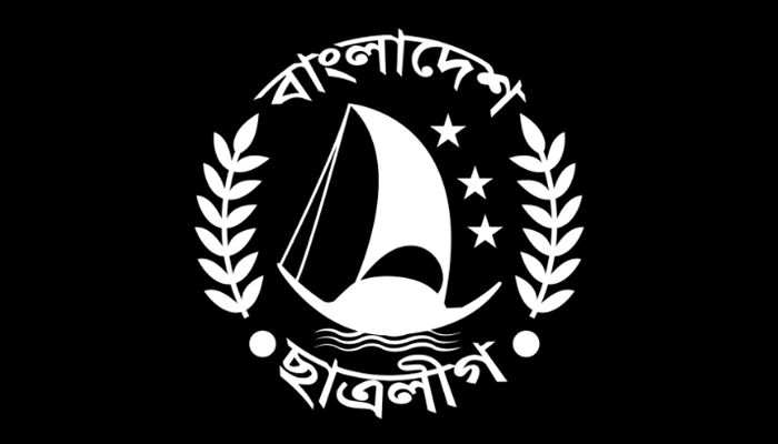 নিষিদ্ধের সিদ্ধান্ত প্রত্যাখ্যান, অন্তর্বর্তী সরকারের পদত্যাগ দাবি ছাত্রলীগের