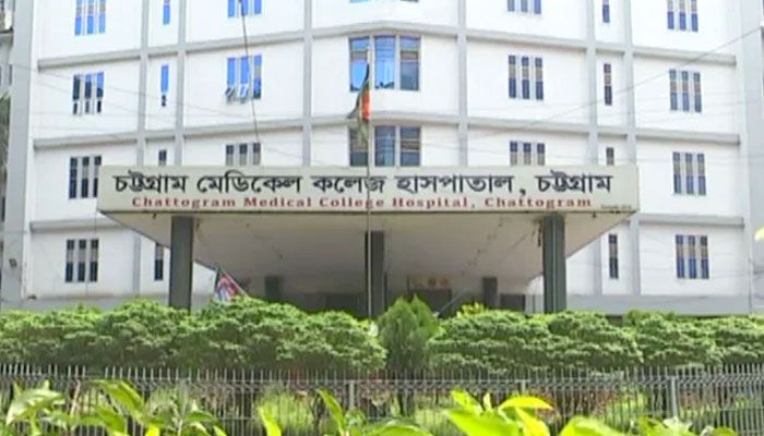 শৃঙ্খলাবিরোধী কার্যক্রমে যুক্ত থাকার অভিযোগে চমেকের ৭৫ শিক্ষার্থী বহিষ্কার